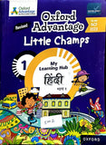 OXFORD OA WITH LMS HINDI LEVEL-1
