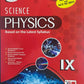 PRACHI PHYSICS CLASS 9
