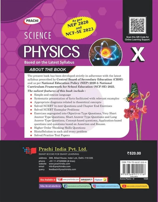 PRACHI PHYSICS CLASS 10